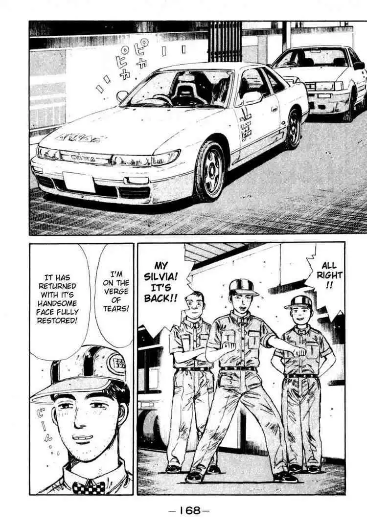 Initial D Chapter 30 6